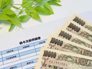 期間工は「税金がやばい 」って本当？ 雇用形態や注意点を解説